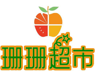 珊珊超市加盟