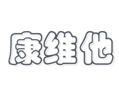康维他麦卢卡蜂蜜加盟
