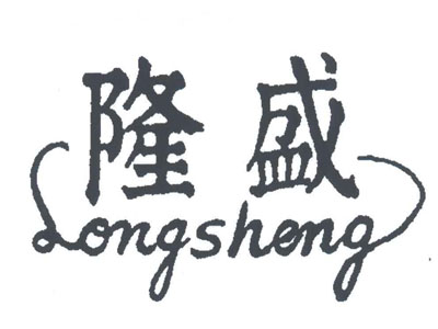 隆盛蛋糕店加盟费