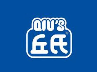 丘氏雪糕加盟
