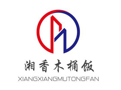 湘香木桶饭加盟