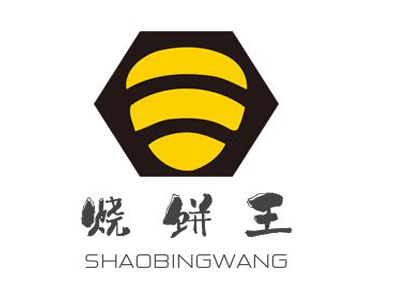 烧饼王加盟