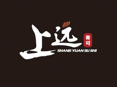 上远寿司加盟