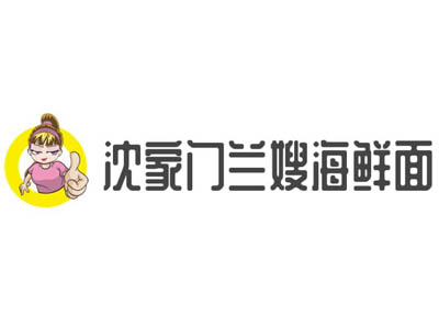 沈家门兰嫂海鲜面加盟