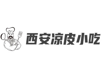 西安凉皮小吃加盟