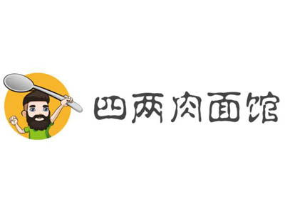 四两肉面馆加盟