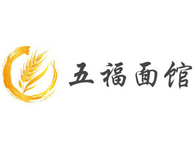 五福面馆加盟
