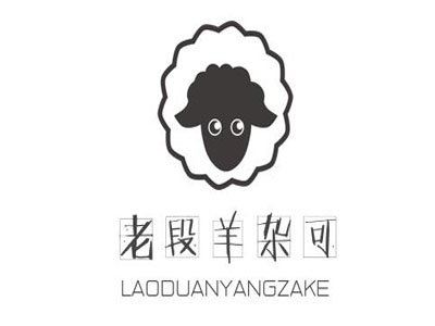 老段羊杂可加盟