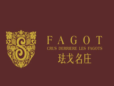 珐戈名庄红酒加盟