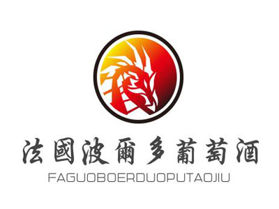 法国波尔多葡萄酒加盟