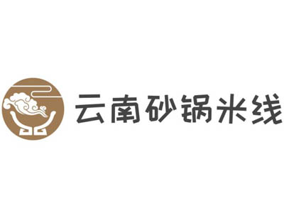 云南砂锅米线加盟