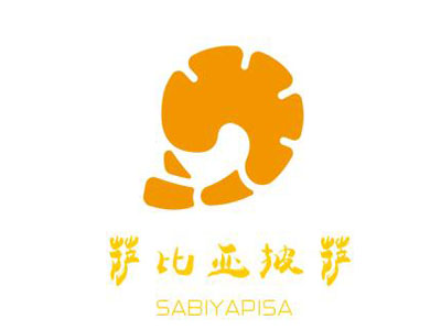 萨比亚披萨加盟