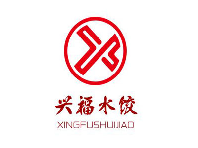 兴福水饺加盟
