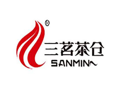 三茗茶仓加盟