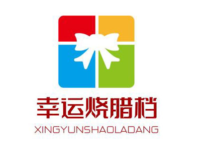幸运烧腊档加盟