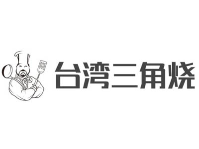 台湾三角烧加盟