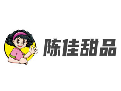 陈佳甜品加盟