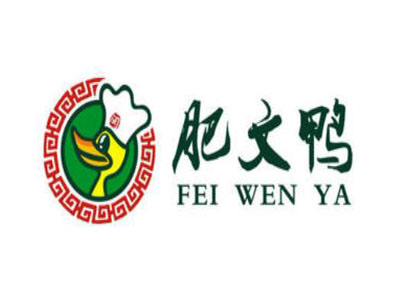 肥文鸭仔面加盟