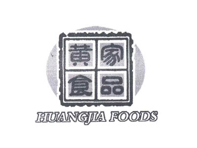 黄家食品面包蛋糕加盟