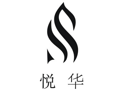 悦华冰淇淋加盟