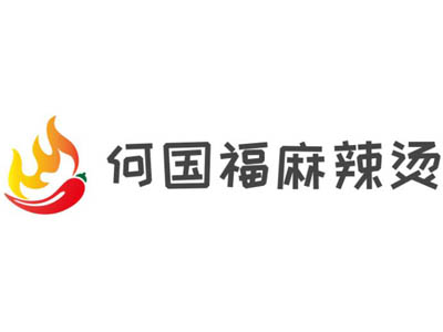 何国福麻辣烫加盟