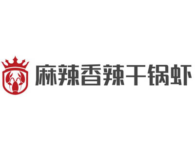 麻辣香辣干锅虾加盟