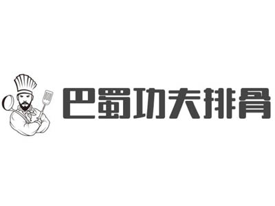巴蜀功夫排骨加盟