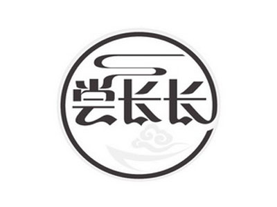 尝长长裤带面加盟