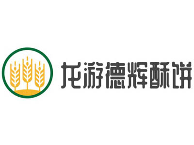龙游德辉酥饼加盟