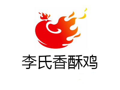李氏香酥鸡加盟