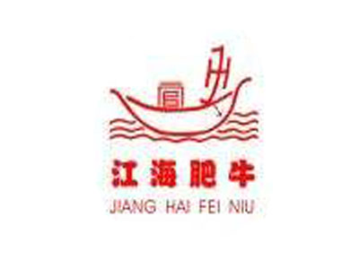 江海肥牛加盟