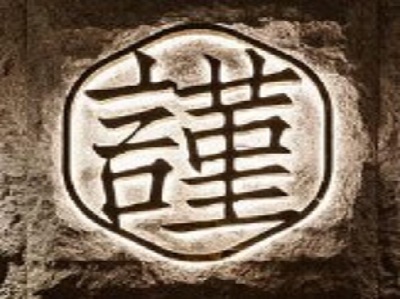 宋小谨餐厅加盟
