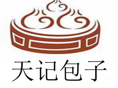 天记包子加盟