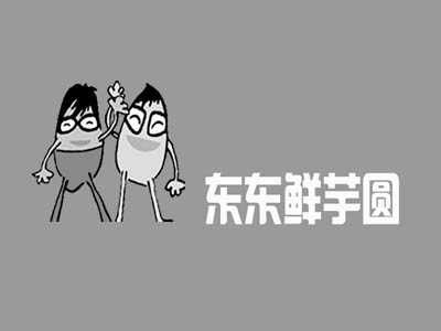 东东鲜芋圆加盟