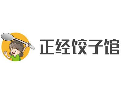 正经饺子馆加盟