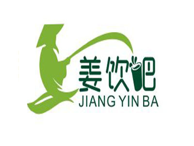 姜饮吧加盟