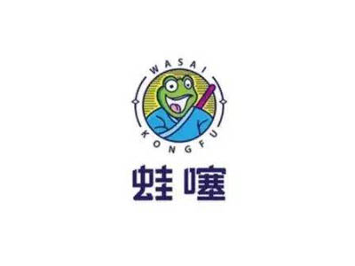 哇塞牛蛙加盟