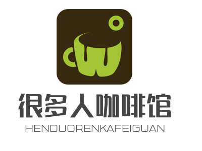 很多人咖啡馆加盟