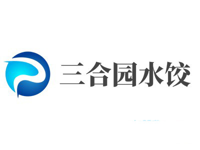 三合园水饺加盟费