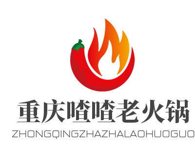 重庆喳喳老火锅店加盟
