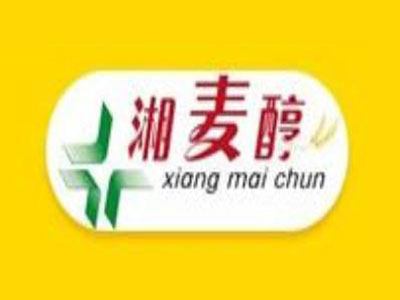 湘麦醇新工艺酿酒加盟