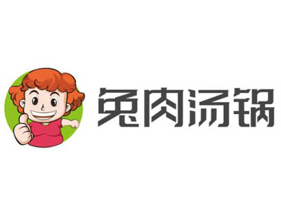 兔肉汤锅加盟