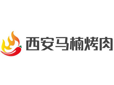 西安马楠烤肉加盟