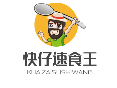 快仔速食王加盟