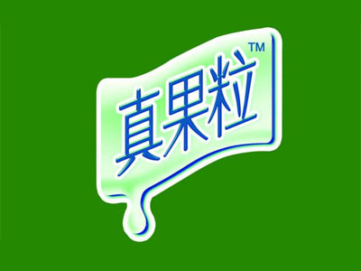 真果粒牛奶饮品加盟
