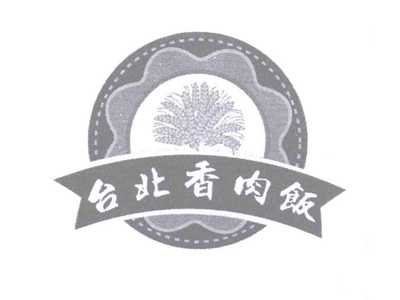 台北香肉饭加盟