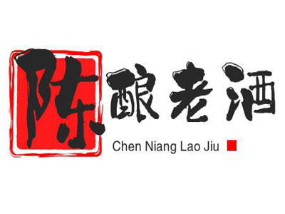 陈酿老酒加盟