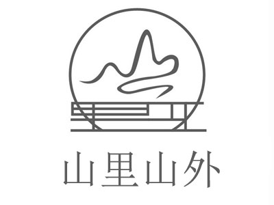山里山外加盟