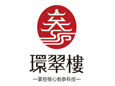 环翠楼天参加盟