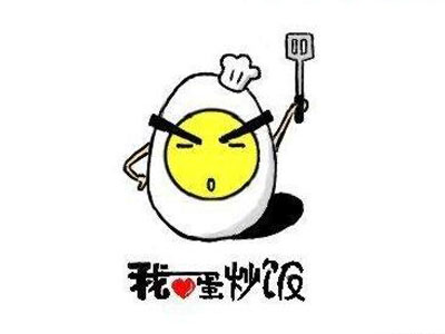 我爱蛋炒饭加盟